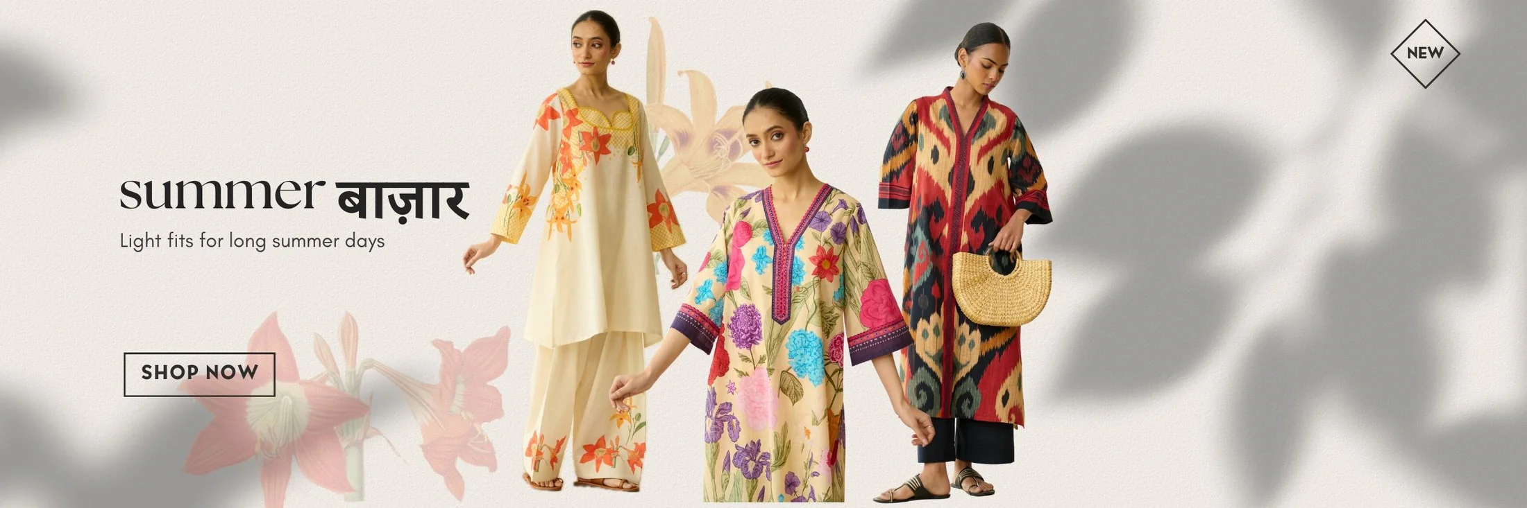 Welcome to Our Store